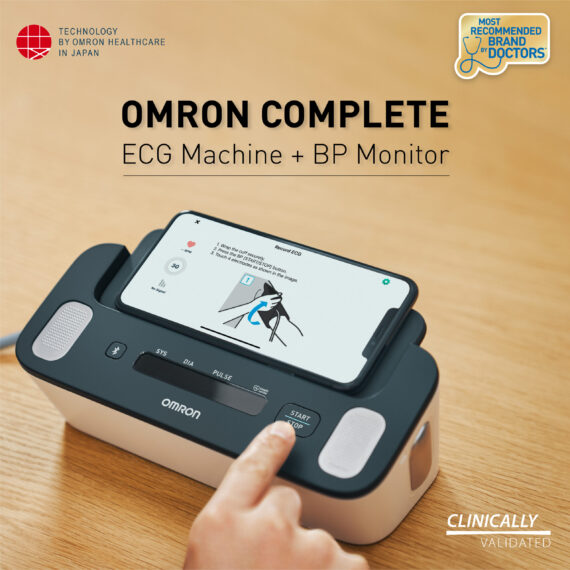 Omron Complete Electrocardiogram (heart film) and blood pressure