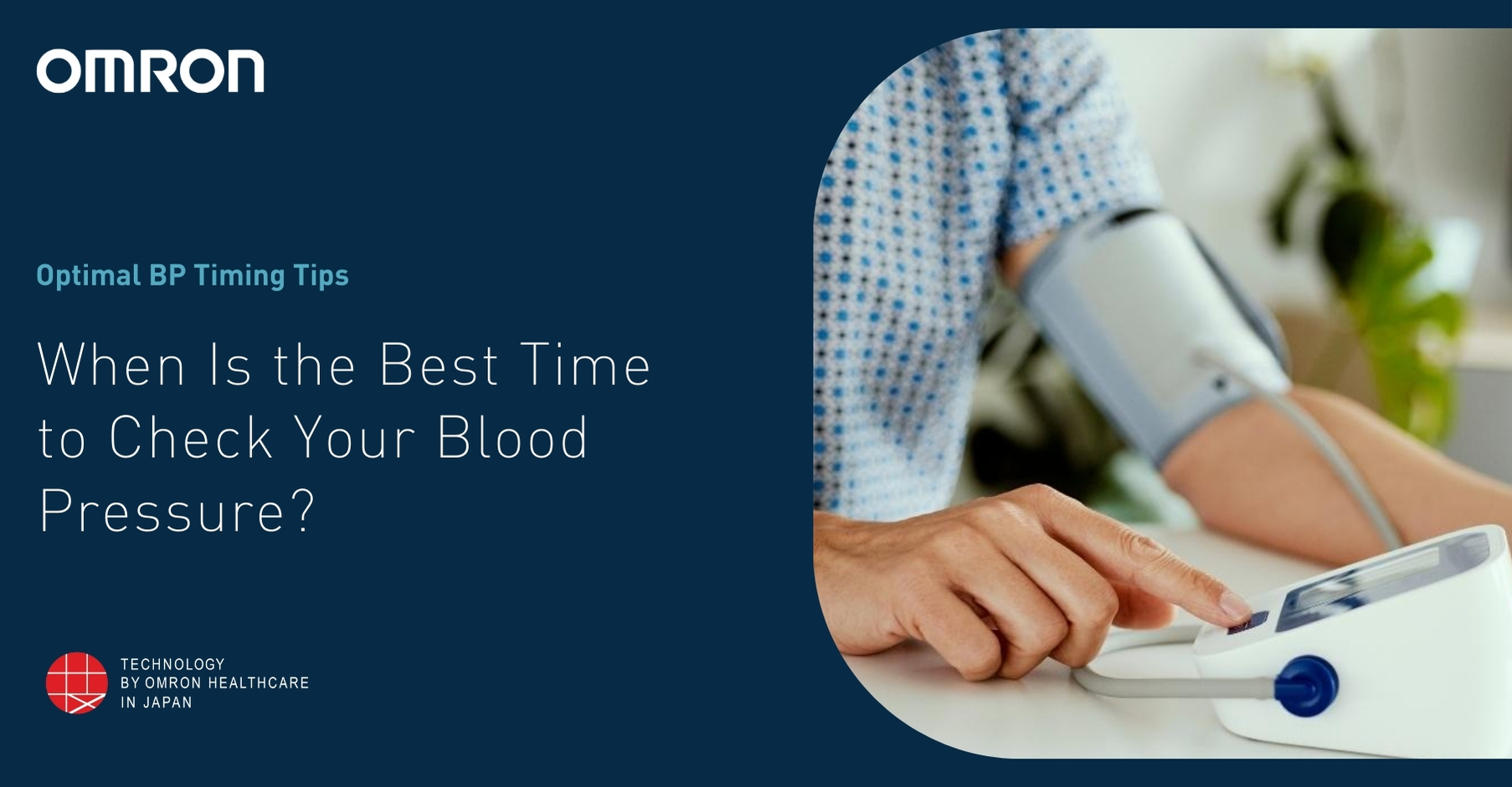 When Is the Best Time to Check Your Blood Pressure   Omron Healthcare